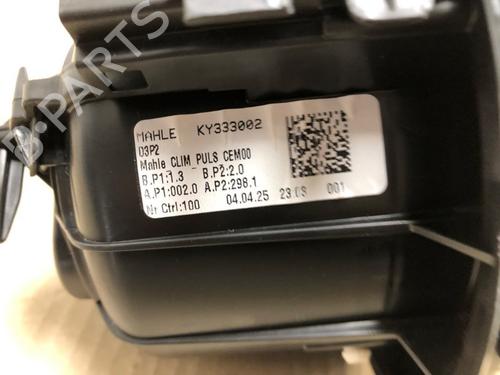 Heater blower motor OPEL MOKKA 1.2 (76) | BP37204347M62 - Image 7