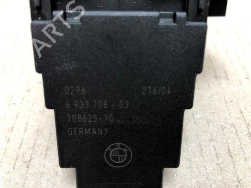 Ignition barrel BMW 1 (E87) 116 i | BP15536410M48 