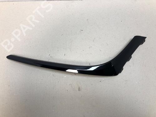 Other HYUNDAI KONA (OS, OSE, OSI) EV | BP18834935O1 