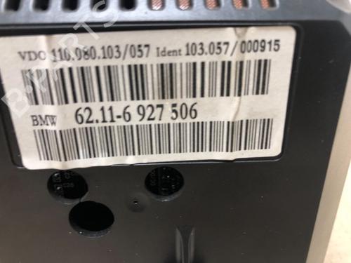 Display monitor BMW 7 (E65, E66, E67) 730 d | BP15536006C48 - Image 6
