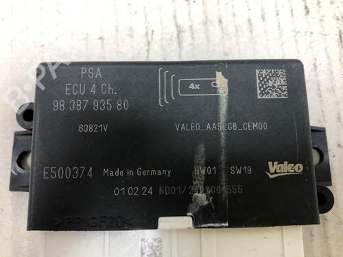 Electronic module CITROËN BERLINGO Box Body/MPV (K9) 1.5 BlueHDi 100 | BP37210167M83 - Image 5