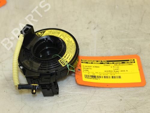 squib-airbag-daihatsu-cuore-vi-l251-l250_-l260_-10-2003-15302850 main image