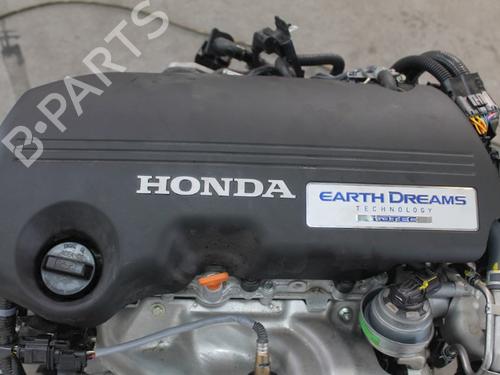 Bundpladebeskyttelse HONDA CIVIC IX Tourer (FK) 1.6 i-DTEC (FK3) (120 hp) 15307669