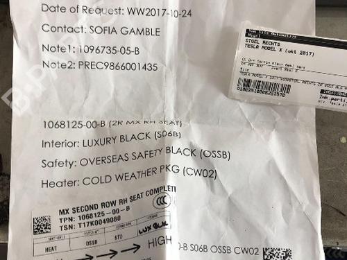 Used Right front seat TESLA MODEL X (5YJX) 75D AWD (525 hp) 25928437