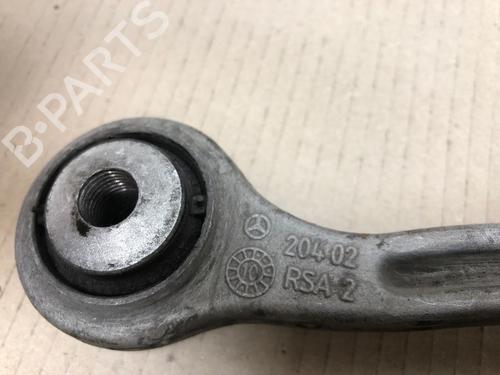 Left rear suspension arm MERCEDES-BENZ E-CLASS (W212) E 200 CDI / BlueTEC (212.005, 212.006) | BP16120570M14 