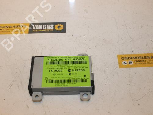 Elektronisk modul MITSUBISHI OUTLANDER III (GG_W, GF_W, ZJ, ZL, ZK) 2.0 Hybrid 4WD (GG2W) (200 hp) 15312480