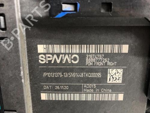 Front right window mechanism LYNK & CO 01 PHEV | BP16296421C23  - Image 9