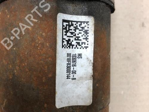 Right front driveshaft TESLA MODEL S (5YJS) P100D AWD | BP15346069M39 - Image 5