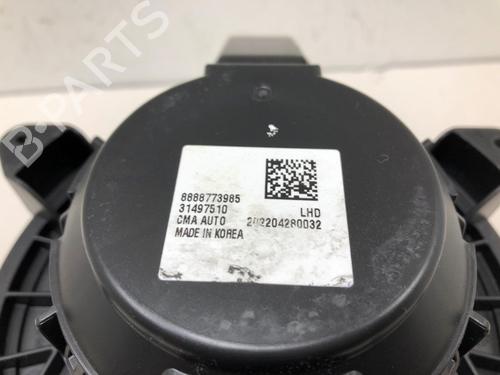 Heater blower motor VOLVO XC40 (536) Recharge | BP37208874M62 - Image 5