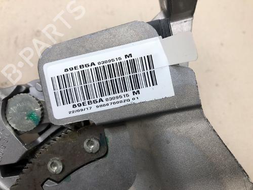 håndbremse PEUGEOT 2008 I (CU_) 1.2 THP 110 / PureTech 110 | BP37208430I18 - Image 6
