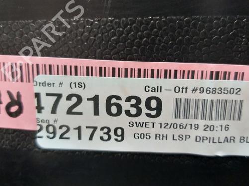 Other BMW X5 (G05, F95) xDrive M 50 d | BP15340929O1 