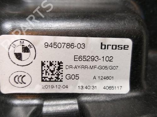 Rear right window mechanism BMW X5 (G05, F95) xDrive M 50 d | BP16421915C25 