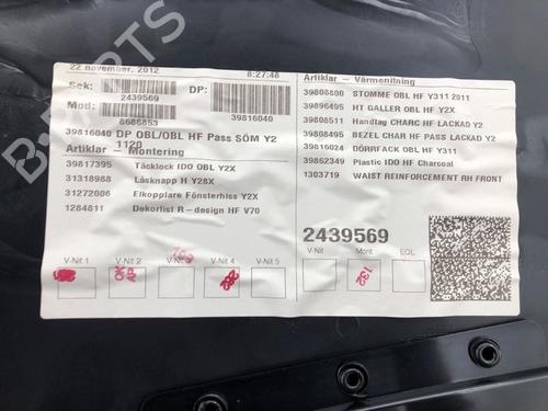 Front right panel VOLVO V70 III (135) T4 | BP37213946C59 - Image 5