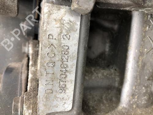 Engine PEUGEOT PARTNER Box Body/MPV 1.6 HDi / BlueHDi 75 | BP37209442M1 - Image 6