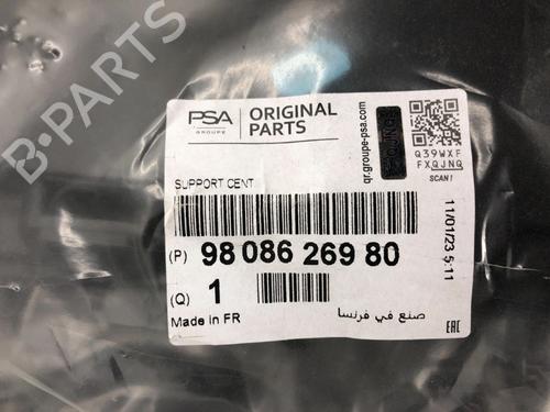 Rear bumper reinforcement PEUGEOT 2008 I (CU_) 1.2 THP 110 / PureTech 110 | BP16186546C73