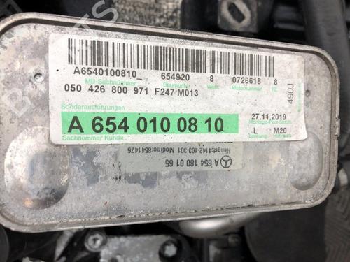 Engine MERCEDES-BENZ B-CLASS Sports Tourer (W247) B 200 d (247.012) | BP37209231M1 - Image 7