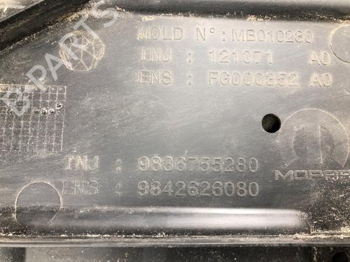 Underbody protection OPEL MOKKA 1.2 (76) | BP37210482M92 - Image 3