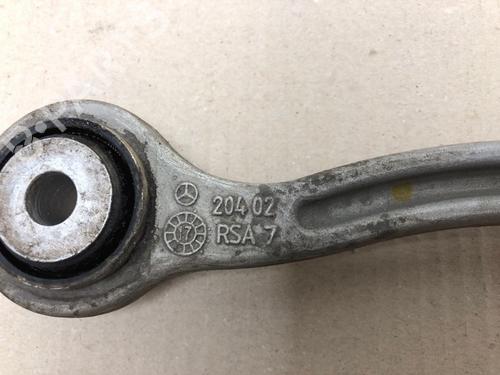 Right rear suspension arm MERCEDES-BENZ C-CLASS T-Model (S205) C 180 (205.240) | BP16129791M15 