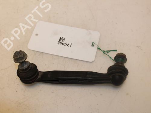 Right rear suspension arm BMW 3 Gran Turismo (F34) 320 i | BP15326685M15
