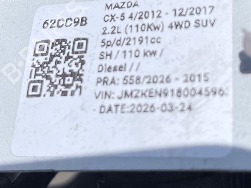 Engine MAZDA CX-5 (KE, GH) 2.2 D (KE2FW) | BP34113783M1  - Image 6