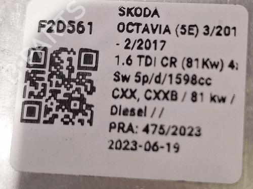 Electronic module SKODA OCTAVIA III Combi (5E5, 5E6) 1.6 TDI 4x4 | BP33824126M83  - Image 5