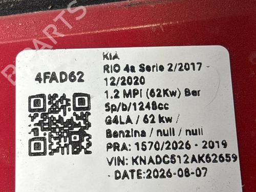 Right tailgate light KIA RIO IV (YB, SC, FB) 1.25 | BP38642139C80 - Image 6