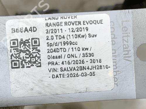 Particulate filter LAND ROVER RANGE ROVER EVOQUE (L538) 2.0 D 4x4 | BP33823278M81  - Image 5