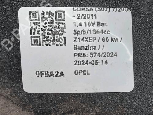 Left taillight OPEL CORSA D (S07) 1.4 (L08, L68) | BP33822954C34 - Image 5