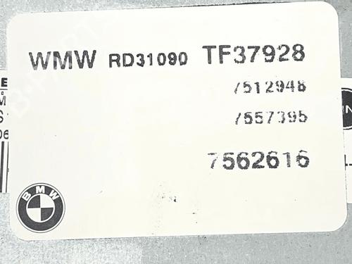 Electronic module MINI MINI (R50, R53) One | BP34113780M83 - Image 5
