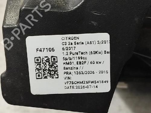 Left taillight CITROËN C3 II (SC_) 1.2 VTi 82 | BP37534047C34 - Image 6