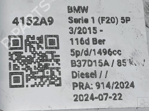 Starter BMW 1 (F20) 116 d | BP33821611M8  - Image 5