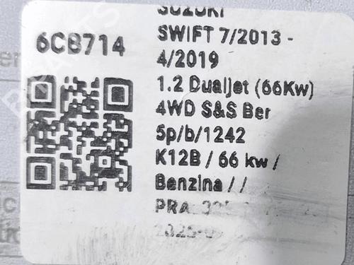 Transfer box SUZUKI SWIFT IV (FZ, NZ) 1.2 4x4 (AZG412, ZD72S) | BP33822248M36  - Image 6