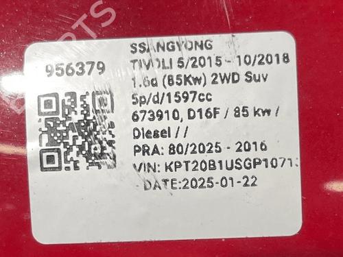 Right mirror SSANGYONG KORANDO (C300) 1.6 e-XDi | BP33822834C27  - Image 6