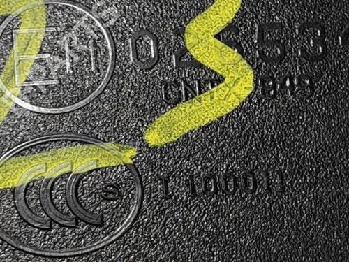 Rear mirror INFINITI Q30 1.5 D | BP33905664I6  - Image 6