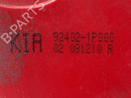Right taillight KIA VENGA (YN) 1.4 CRDi 90 | BP35895223C35 - Image 5