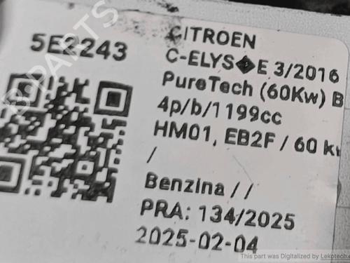 Starter CITROËN C4 CACTUS 1.2 VTi 82 | BP33821993M8  - Image 5