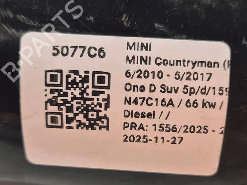 Starter MINI MINI COUNTRYMAN (R60) One D | BP33821834M8  - Image 6