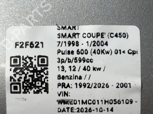 Right mirror SMART CABRIO (450) 0.6 (S1OLA1, 450.441, 450.442, 450.443) | BP40525231C27  - Image 6