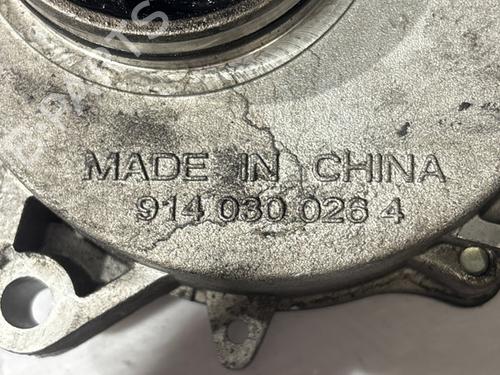 Vacuum pump SSANGYONG KORANDO (C300) E-Motion | BP40524698M80 - Image 5