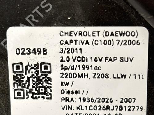 Left headlight CHEVROLET CAPTIVA (C100, C140) 2.0 D 4WD | BP40524690C28 - Image 6