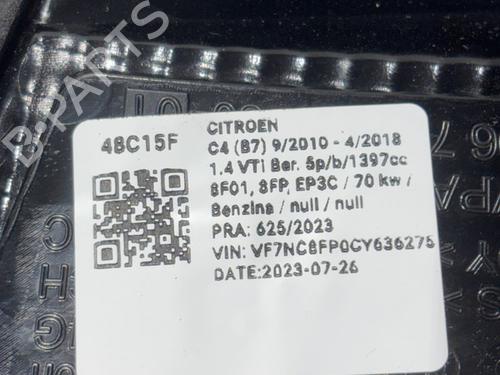 Left tailgate light CITROËN C4 II (NC_) 1.4 VTi 95 (NC8FP0) | BP39047776C79 - Image 5