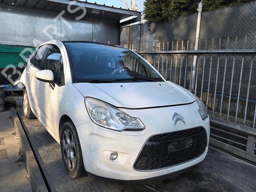 Rear parcel shelf CITROËN C3 II (SC_) 1.4 HDi 70 (SC8HZC, SC8HR0, SC8HP4) | BP33824275C85 - Image 7