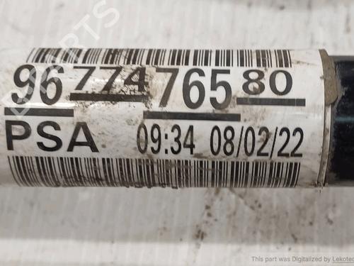 Other CITROËN C3 III (SX) 1.2 PureTech 82 | BP33824153O1 - Image 4