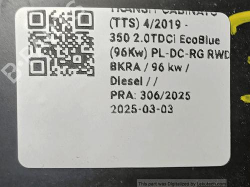 Servo brake FORD FOCUS IV (HN) 1.5 EcoBoost | BP33822827M42 - Image 5