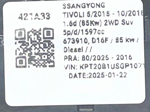 Switch SSANGYONG KORANDO (C300) 1.6 e-XDi | BP39093415I30 - Image 6