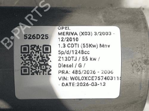 Electronic module OPEL MERIVA A MPV (X03) 1.3 CDTI (E75) | BP34113778M83  - Image 5