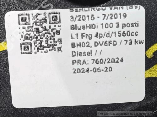 Warning switch CITROËN BERLINGO MULTISPACE (B9) 1.6 BlueHDi 100 | BP33822740I22 - Image 5