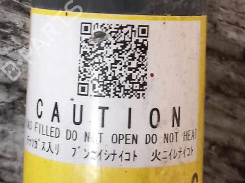 Other SUZUKI SWIFT V (AZ) 1.2 Hybrid (Mild Hybrid) (A2L412) | BP33821207O1 - Image 4