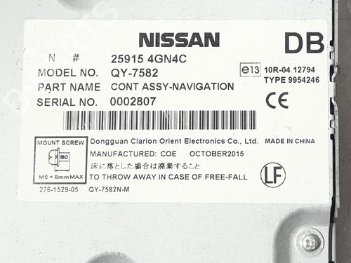 Electronic module INFINITI Q30 1.5 D | BP36255464M83  - Image 5