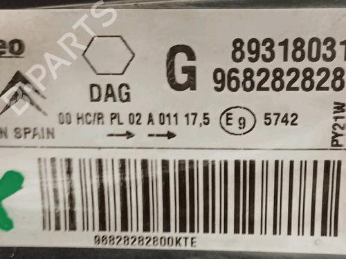 Other CITROËN BERLINGO MULTISPACE (B9) 1.6 BlueHDi 100 | BP33821991O1 - Image 4